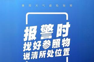 10万刀到手！字母哥：现在就有钱拿啦？富人更富了？