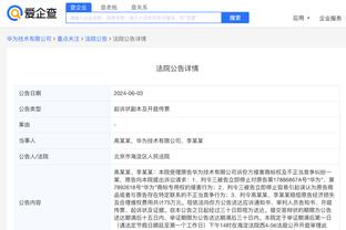 kaiyun官方网APP截图0