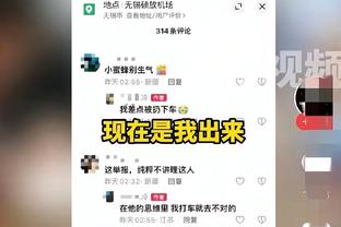 莫兰特：贝恩和JJJ都能得分 这让球队更难防守了