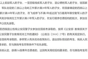 半场-恩凯提亚破门埃尔内尼、维特森中柱 阿森纳暂1-0埃因霍温