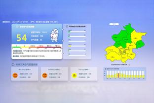 官方：伯恩茅斯中场特劳雷租借加盟那不勒斯，买断费2500万欧