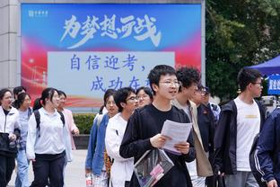 新利18app官网下载截图3