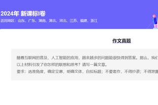 18luck新利官方网站平台截图3