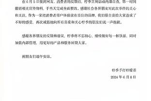 黄博文社媒晒合影，保利尼奥回复：爱你，我的兄弟