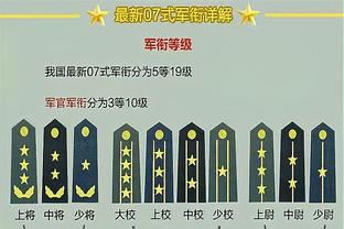 强大统治力！浓眉半场11中7&罚球11中10 砍下24分8篮板